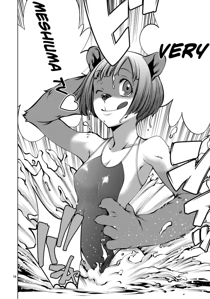Killing Bites Chapter 89 image 15_optimized